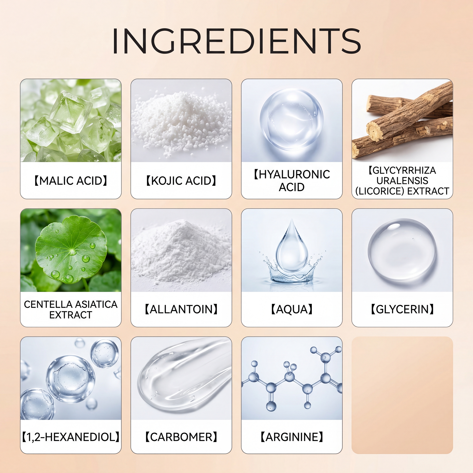 Astaxanthin Capsule Facial Cream Brighten Soft Smooth Delicate Comfort Light Absorb Skin Care Lotion Beauty Daily