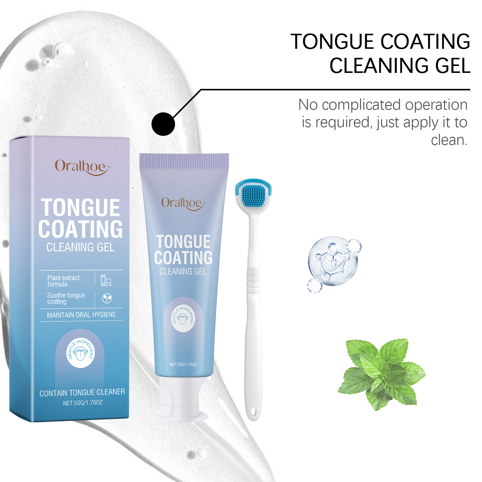 Tongue Cleaning Gel For Cleansing Refreshing Breath Removing Oral Odor Daily Oral Care