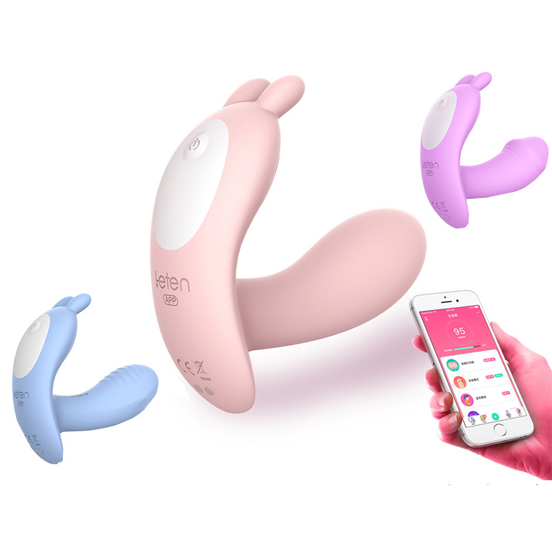 (Pink) Wearable Butterfly Dildo Vibrator Sex Toy for Women G-Spot Clitoral Vagina Vibrator Clit Massage Stimulator Multifunctional Adult Sex Toys APP Wireless Remote Control
