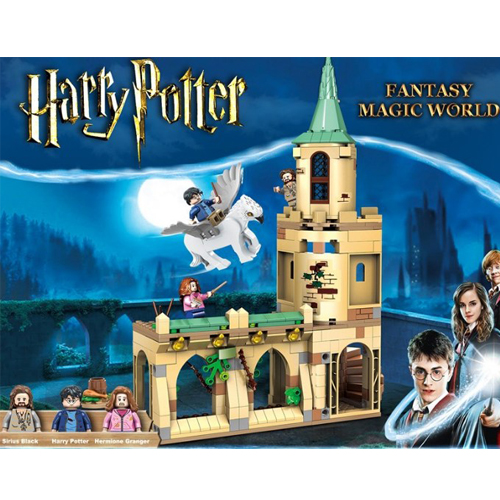 Hogwarts Courtyard: Siriuss Rescue