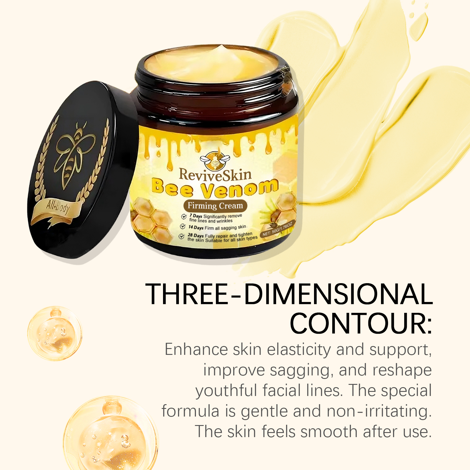 Skin Care Cream Deep Hydrating Moisturizing Skin Smooth Soft Nourishing Non Greasy For Body And Face