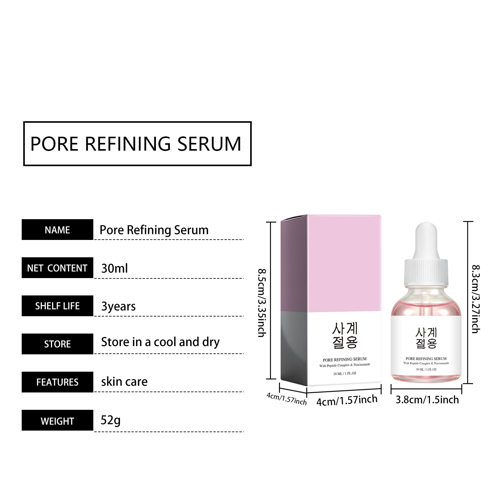 Soft Pore Treatment Serum Gentle Comfort Silky Light Hydrating Tender Smooth Facial Complexion