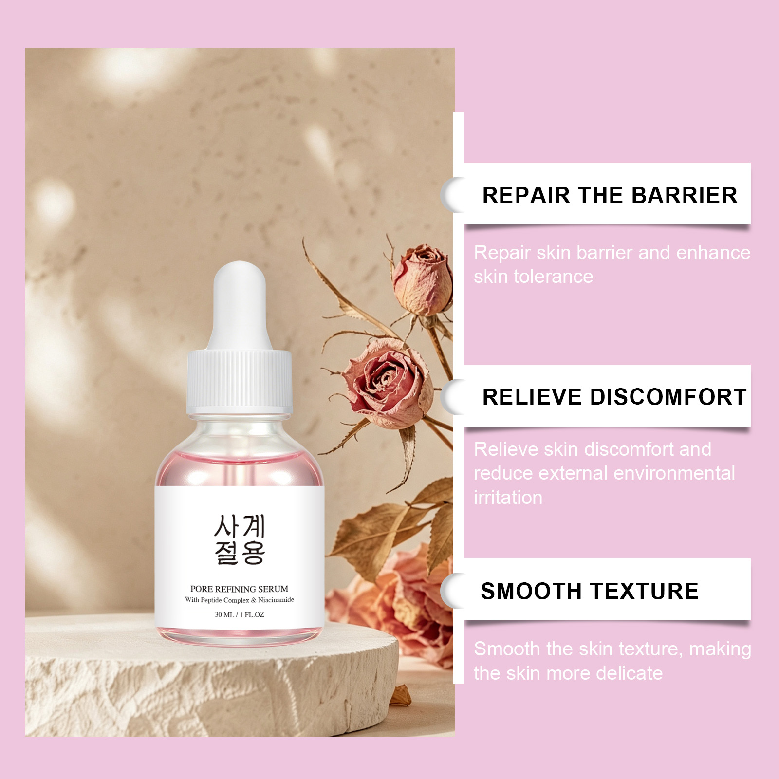 Soft Pore Treatment Serum Gentle Comfort Silky Light Hydrating Tender Smooth Facial Complexion