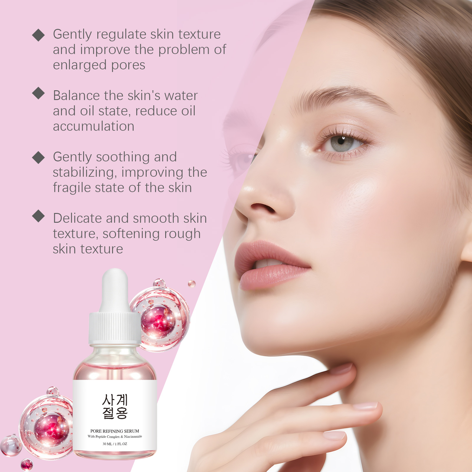 Soft Pore Treatment Serum Gentle Comfort Silky Light Hydrating Tender Smooth Facial Complexion