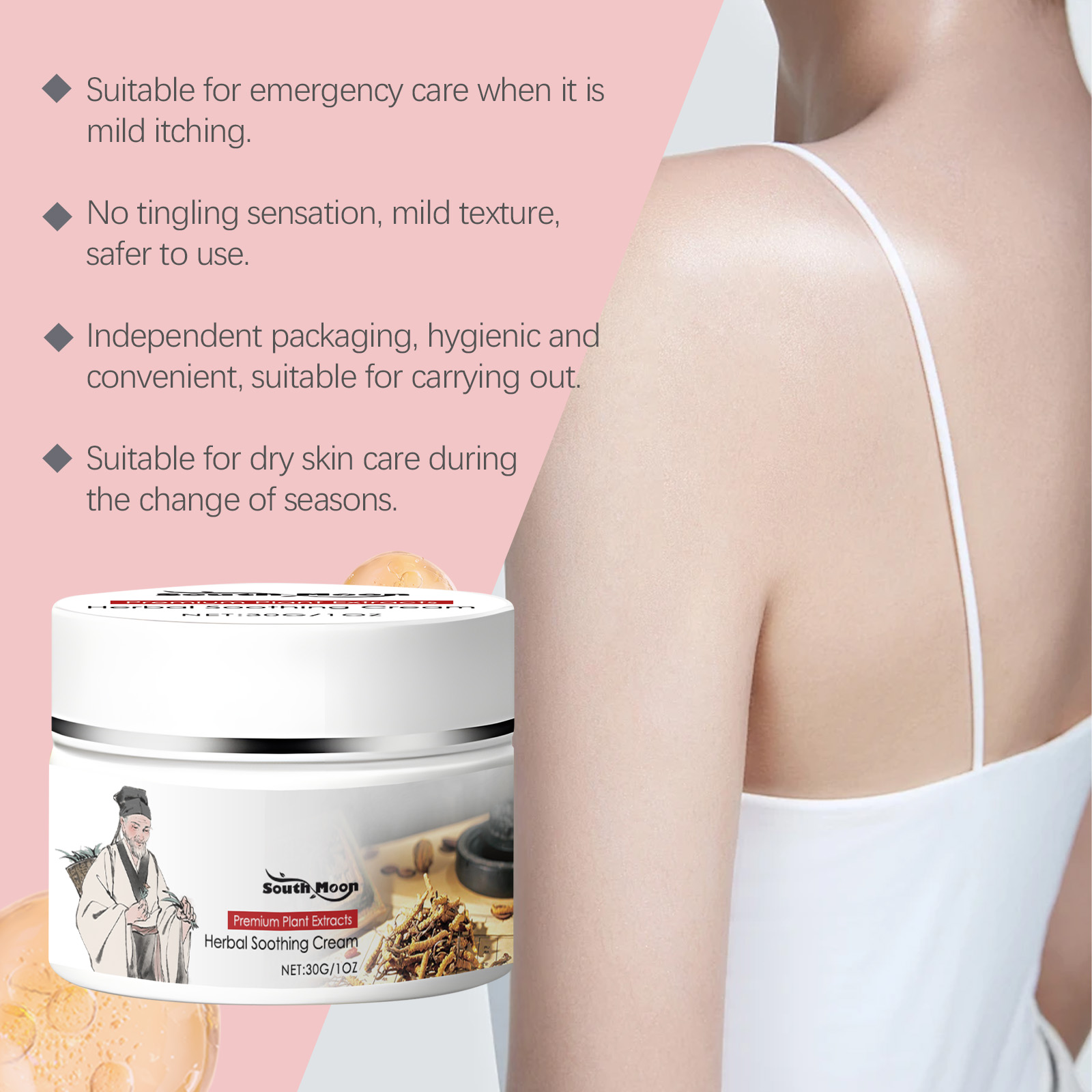 Herbal Care Cream With Mild Ingredients Nourish Body Skin For Daily Application Care Lotion