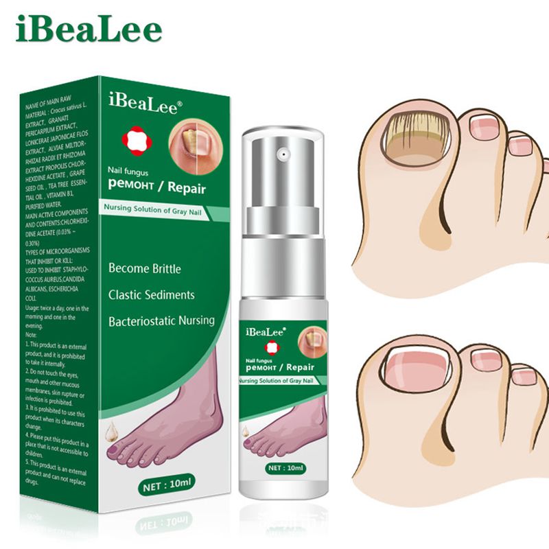 iBeaLee Nail Fungus Treatment Essence Serum Hand Foot Care Fungal Removal Repair 10ml