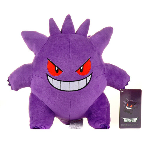 Pokemon Plush Toy Kids Gift 26cm Gengar