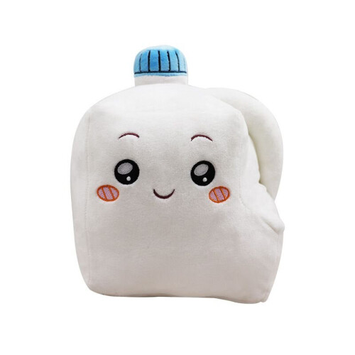 LANKYBOX Milk Musical Doll New Baby Singing Milky Plush Toy Stuffed Soft Doll