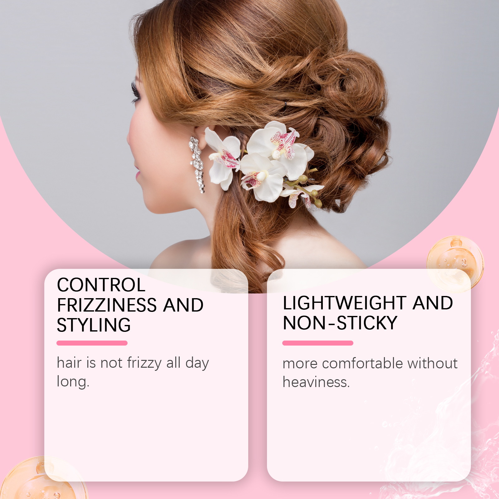 Hair Styling Cream Improves Frizz Softens and Prevents Split Hair Volume Lift Styling Cream Long Lasting Control Frizz Hair Care