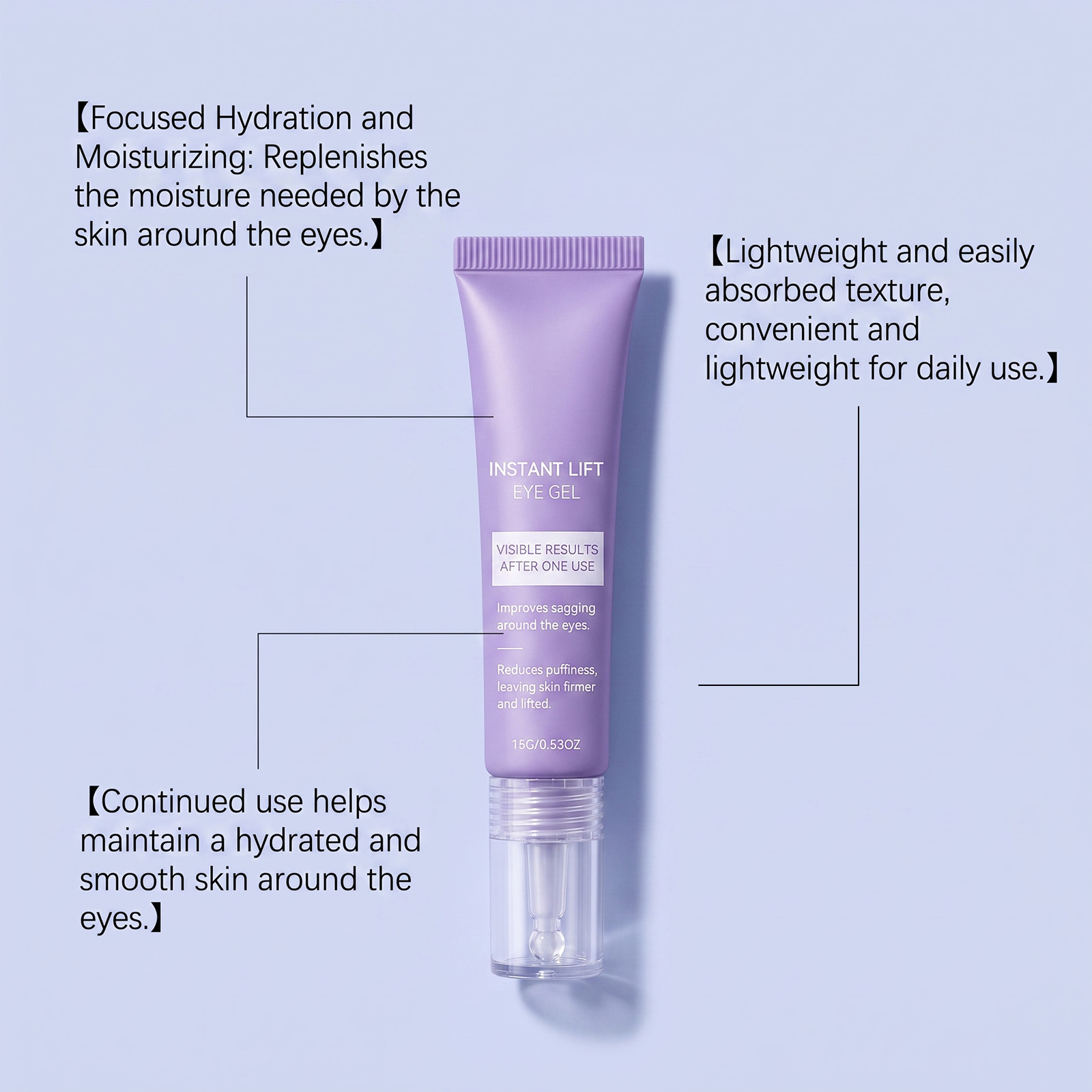 Eye Cream Soft Elastic Hydrating Texture Light Easy Absorb Mild Gentle Fit Various Skin Types