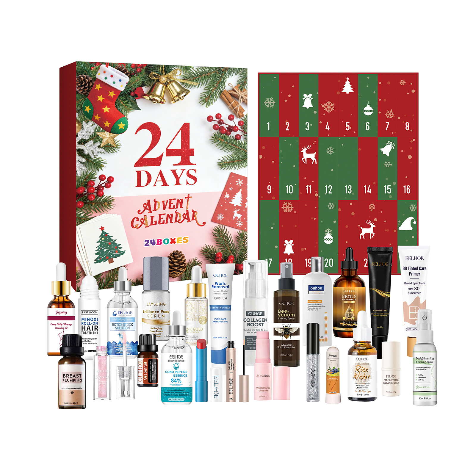 Christmas Beauty Blind Box Exquisite Cosmetic Daily Facial Personal Skin Care Premium Gift