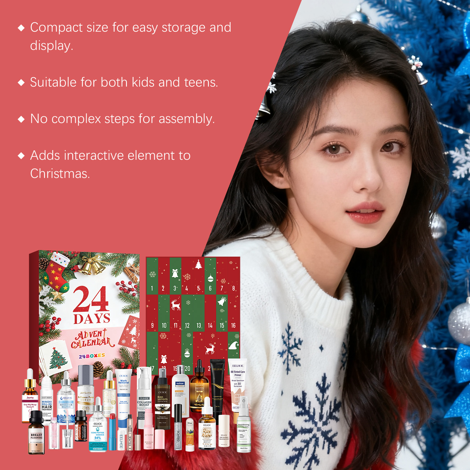 Christmas Beauty Blind Box Exquisite Cosmetic Daily Facial Personal Skin Care Premium Gift