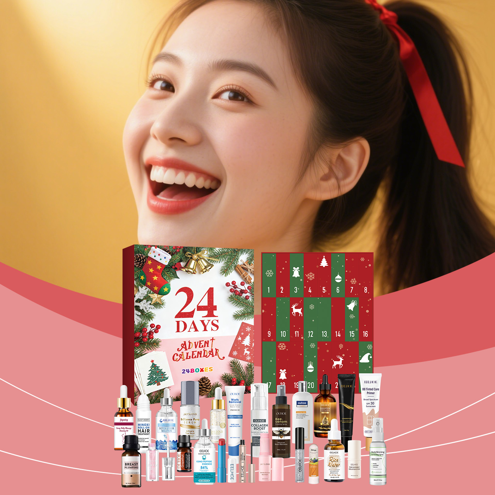 Christmas Beauty Blind Box Exquisite Cosmetic Daily Facial Personal Skin Care Premium Gift