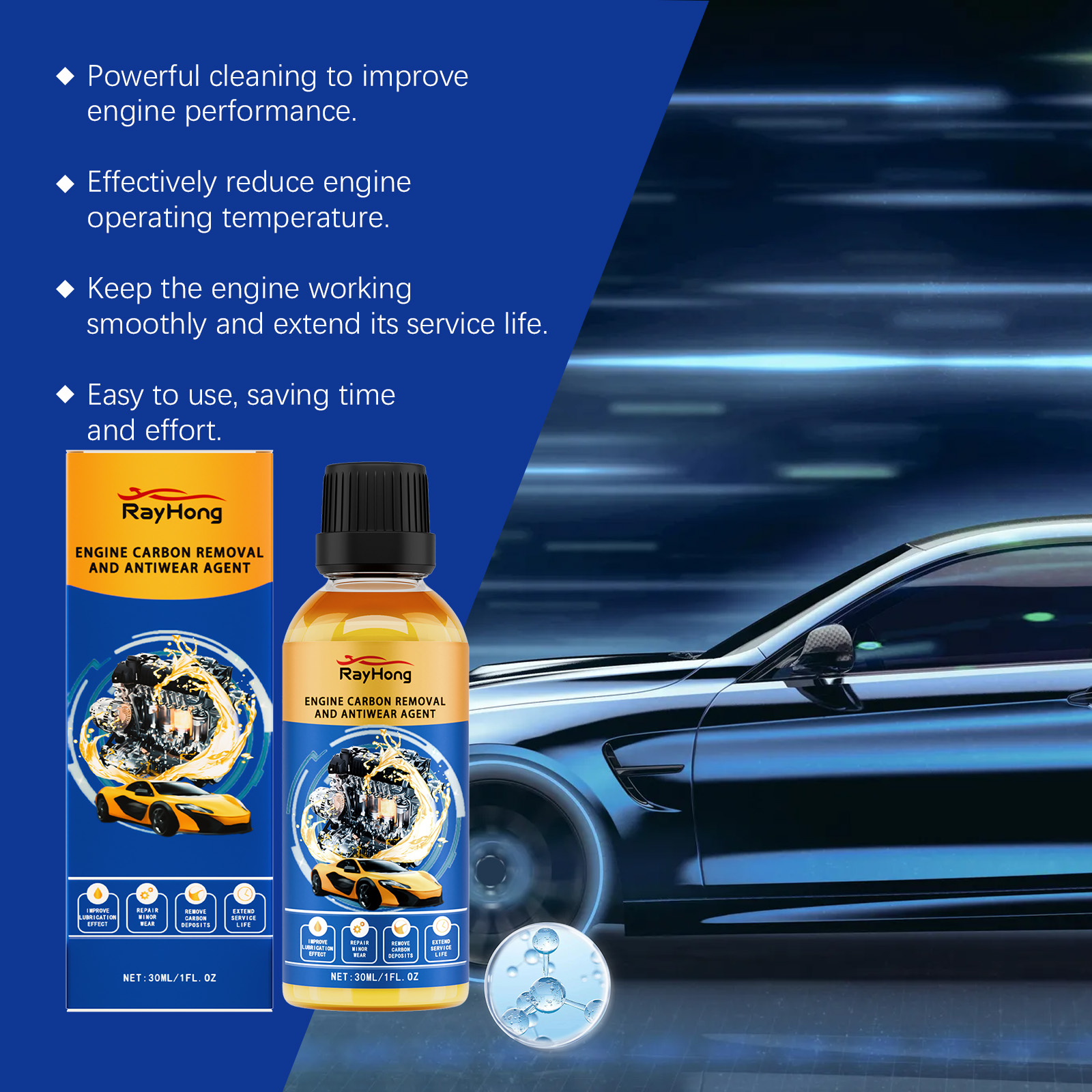 Car Engine Antiwear Protectant Rust Prevention Clean Noise Reduction Protect For Auto Parts