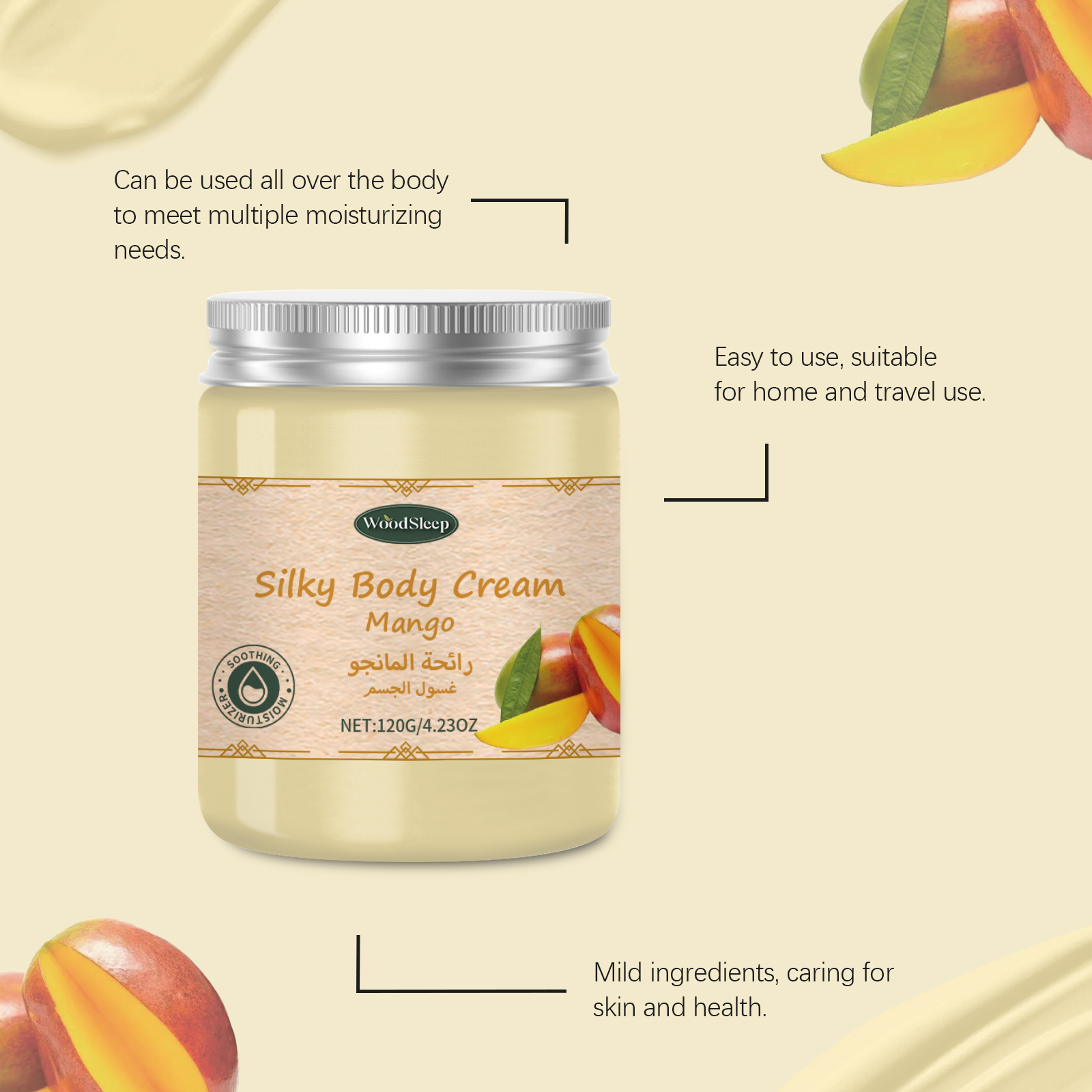 Mango Moisturizing Cream Nourishing Hydrating Locking Vitality Glowing Smooth Beautiful Skin Care Lotion