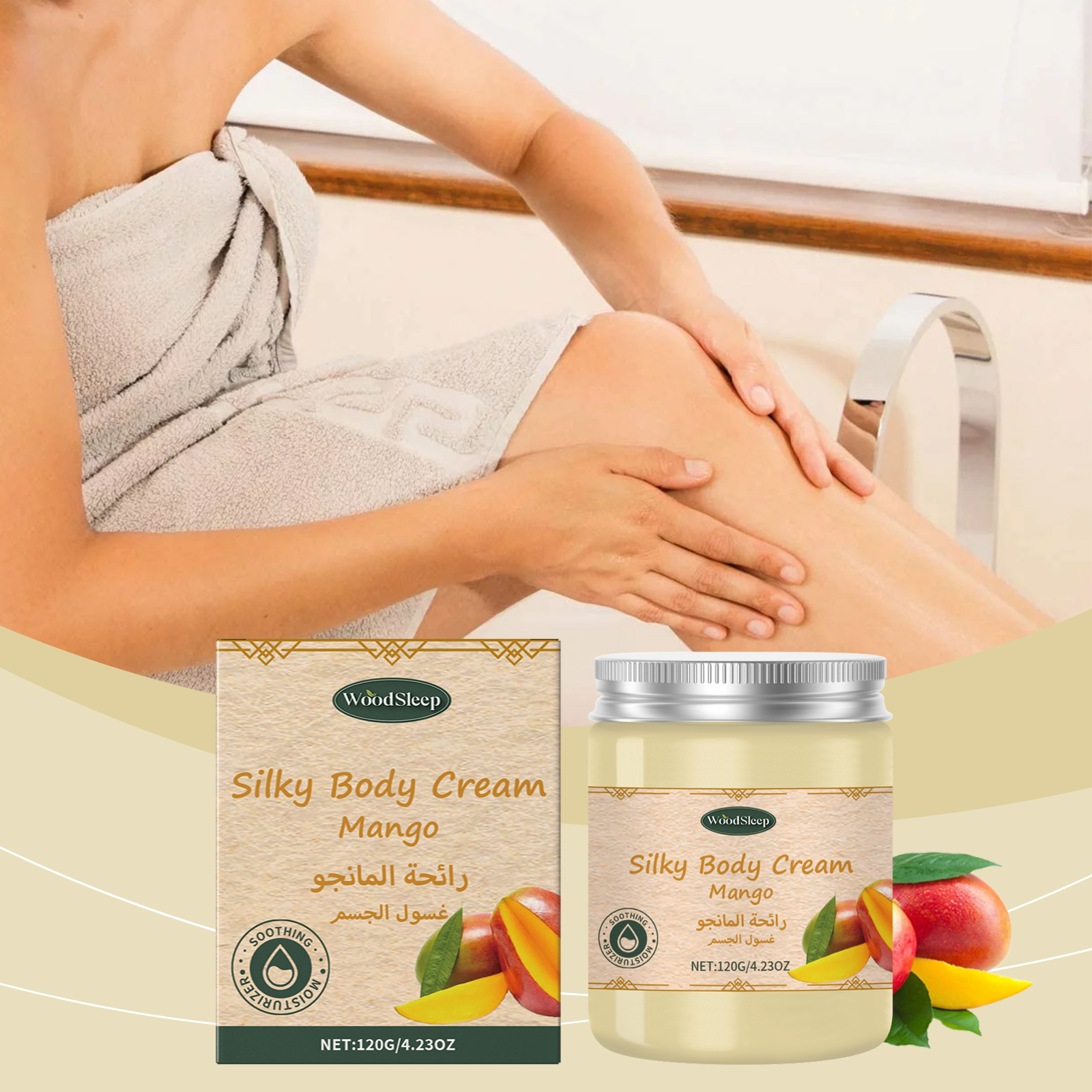 Mango Moisturizing Cream Nourishing Hydrating Locking Vitality Glowing Smooth Beautiful Skin Care Lotion