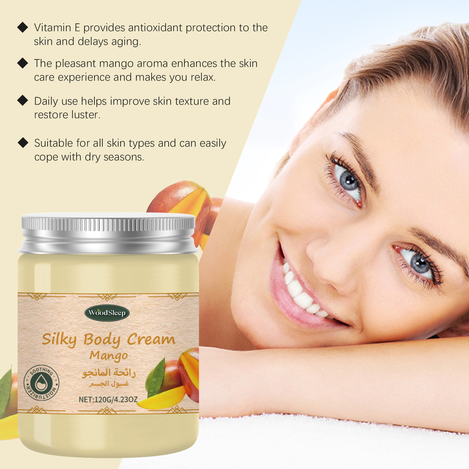 Mango Moisturizing Cream Nourishing Hydrating Locking Vitality Glowing Smooth Beautiful Skin Care Lotion