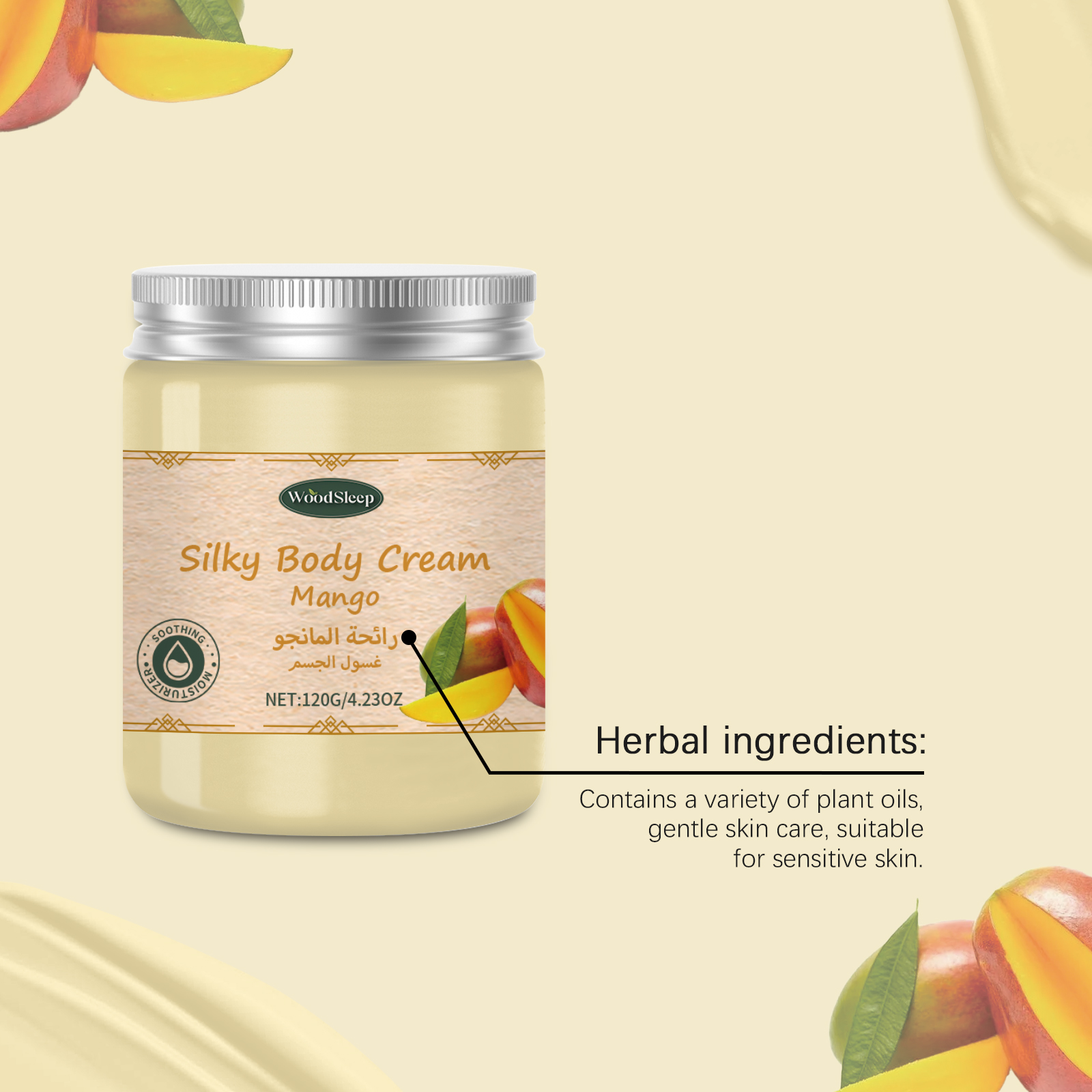 Mango Moisturizing Cream Nourishing Hydrating Locking Vitality Glowing Smooth Beautiful Skin Care Lotion