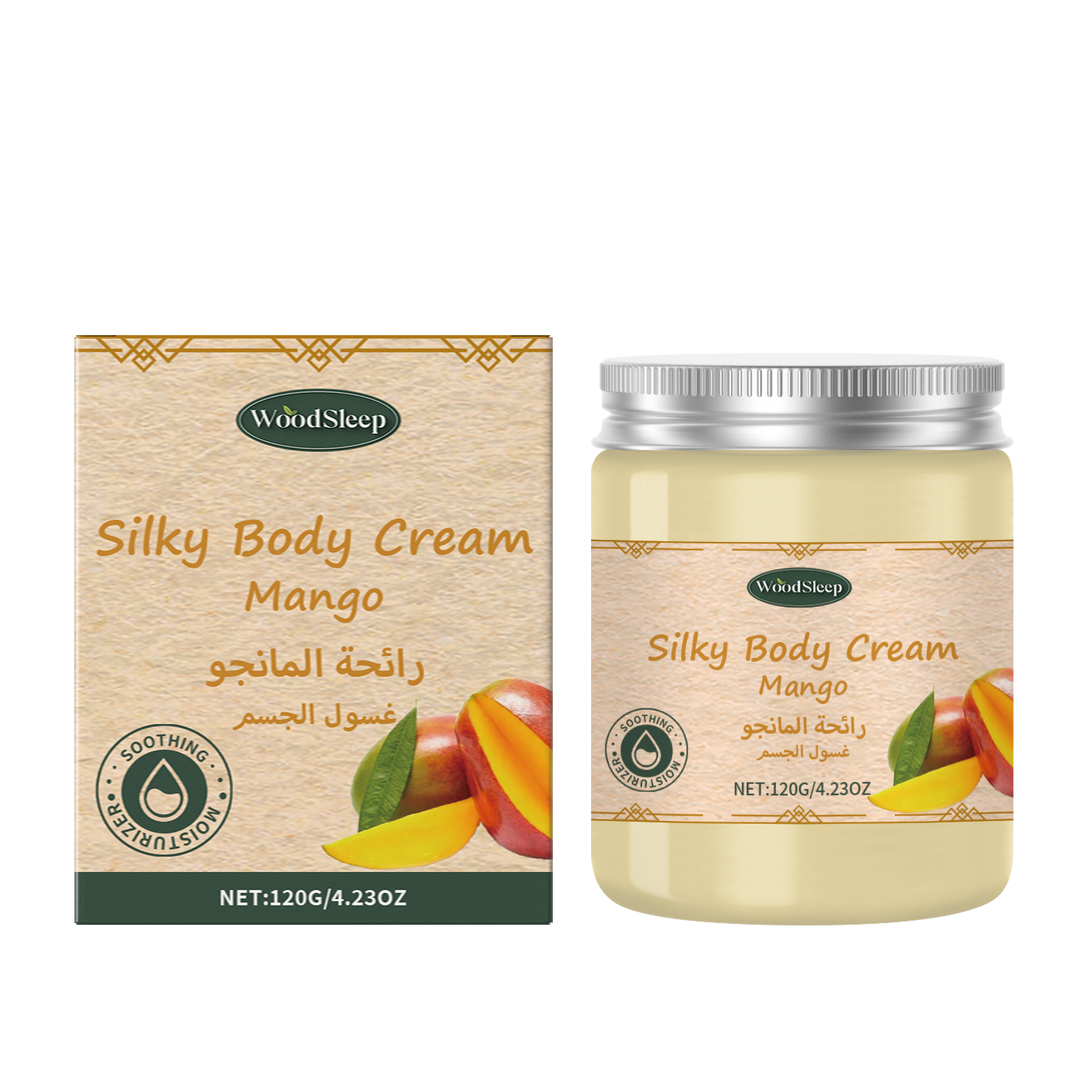 Mango Moisturizing Cream Nourishing Hydrating Locking Vitality Glowing Smooth Beautiful Skin Care Lotion