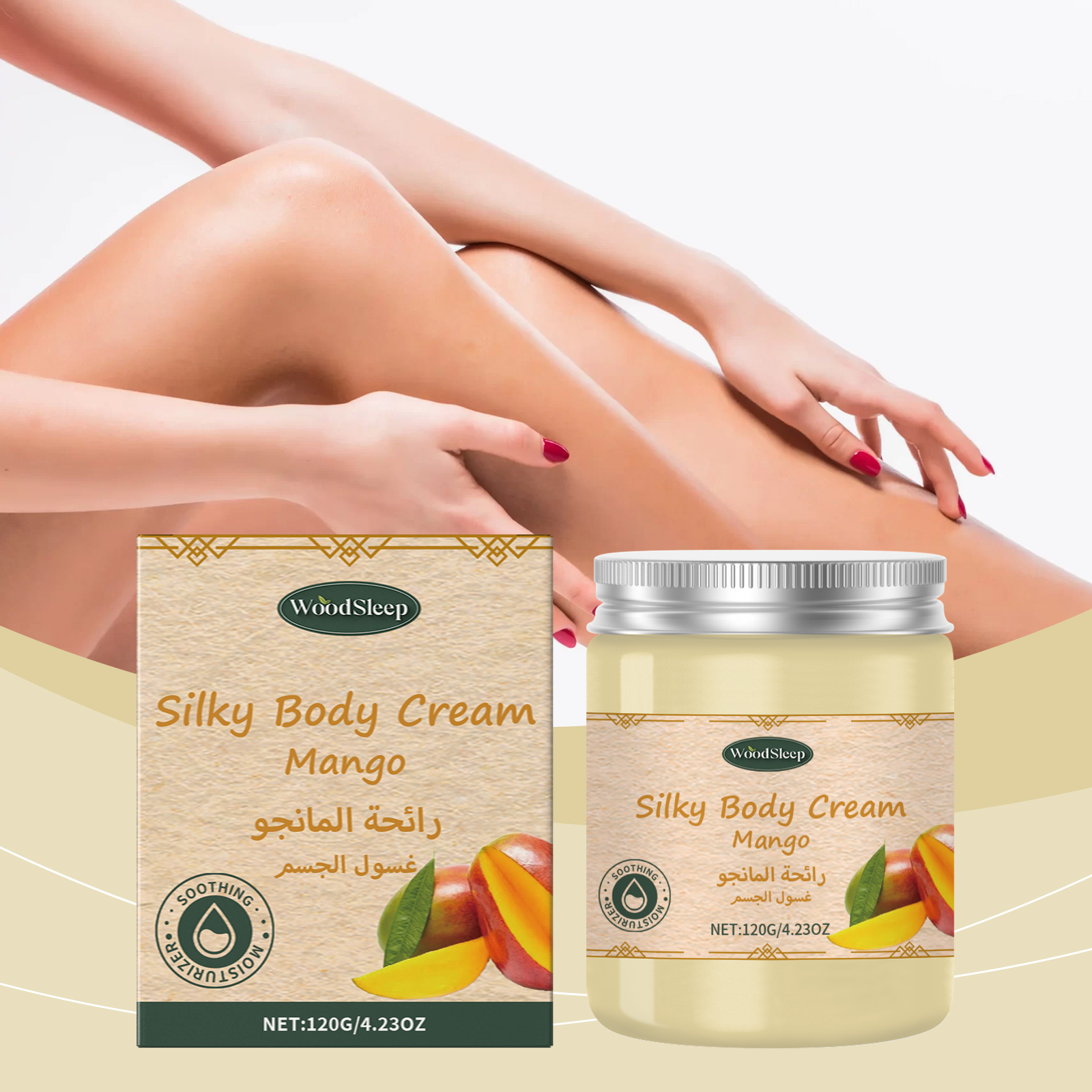 Mango Moisturizing Cream Nourishing Hydrating Locking Vitality Glowing Smooth Beautiful Skin Care Lotion