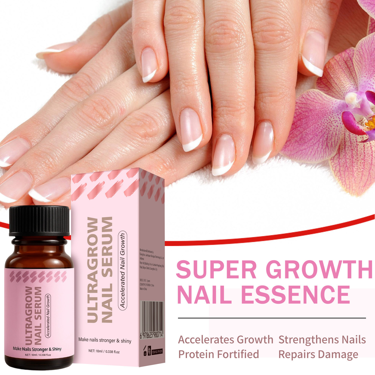 Nail Growth Essence Strengthening Nourishing Repairing For Soft Brittle Nails Daily Home Manicure Treatment 10ml