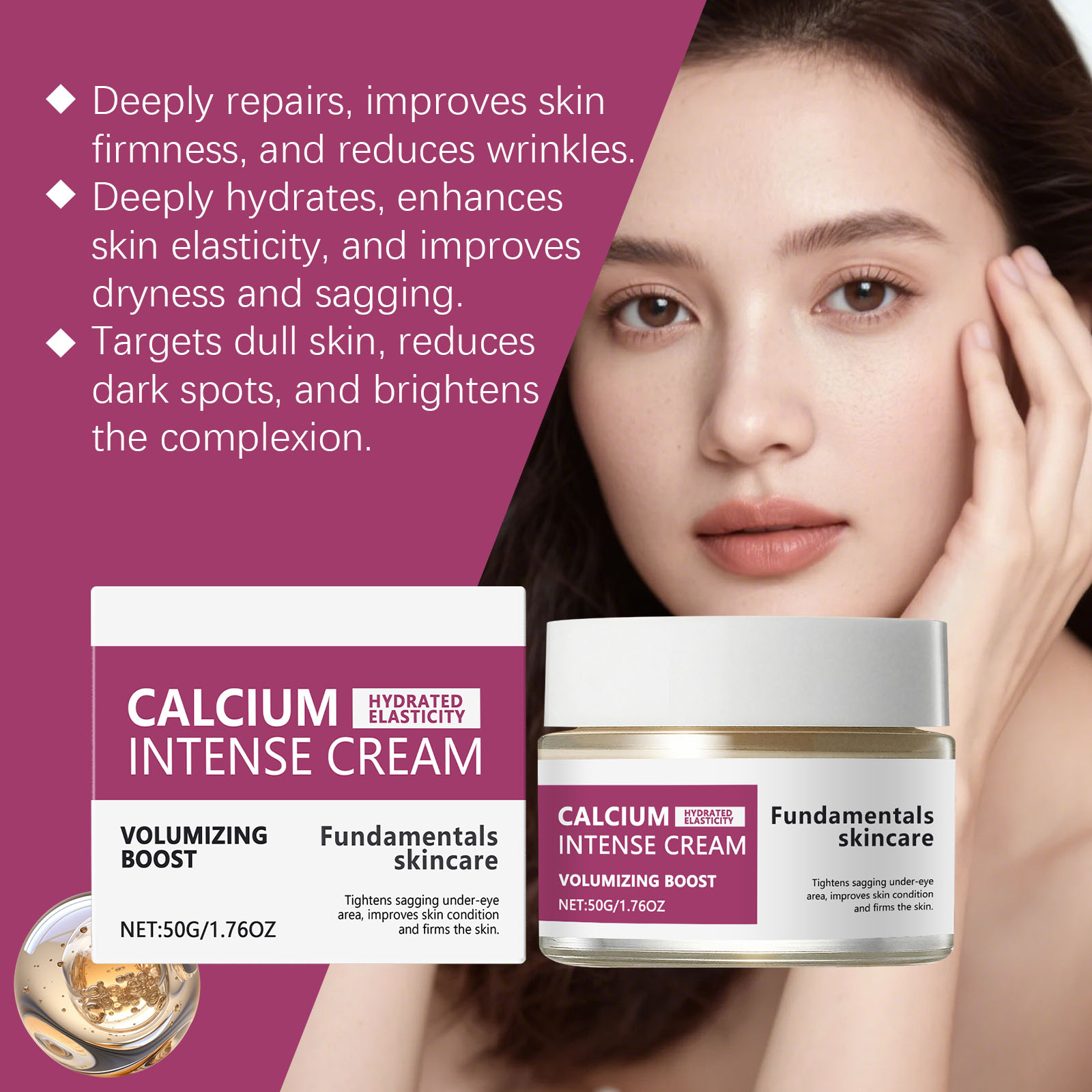 Moisturizing Cream Mild Nourishing Light Cream Texture Quick Absorb Boost Skin Elastic Bright Firm Facial Complexion Care Lotion