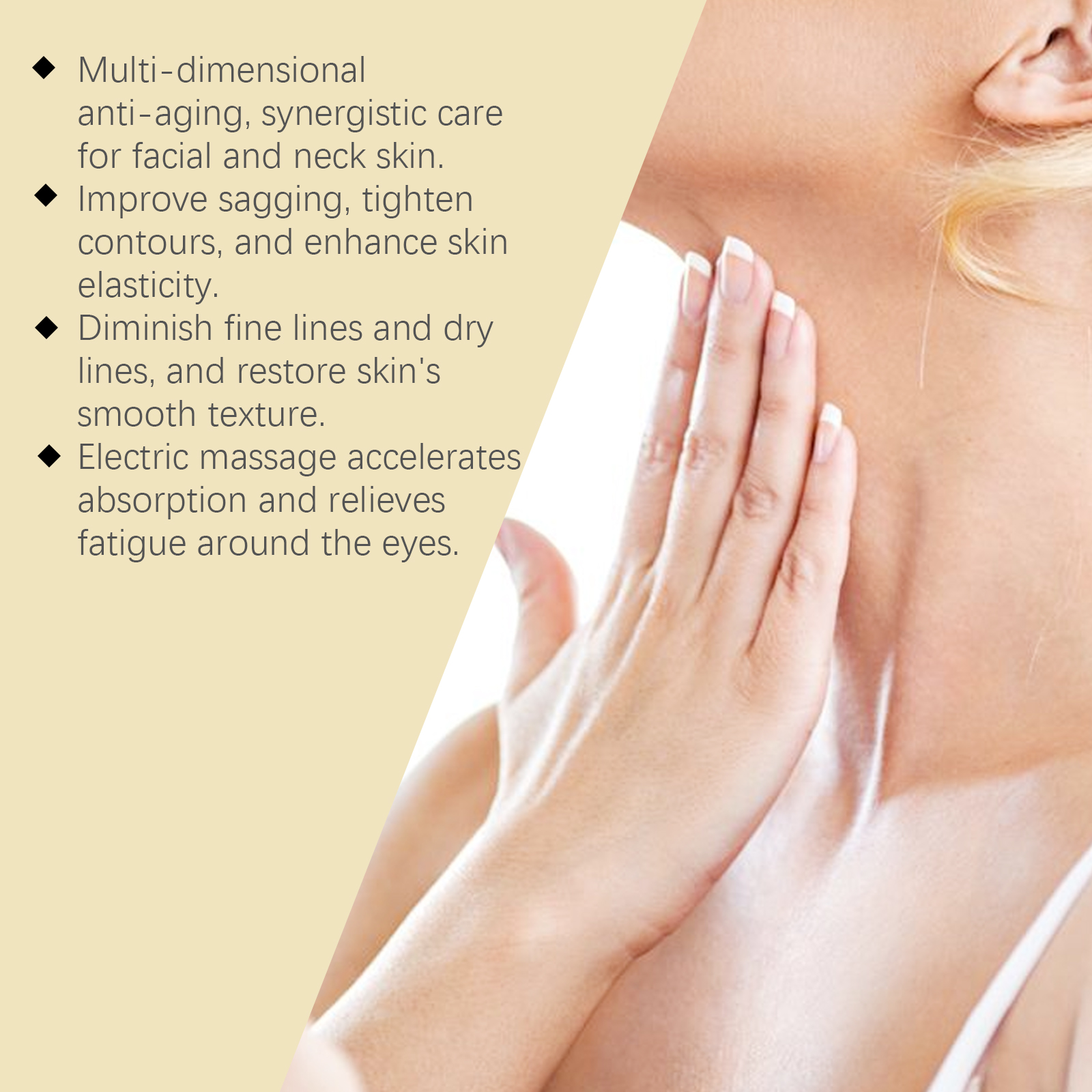 Electric Peptide Eye Neck Skin Care Set Lifting Nourishing Moisturizing Massaging Treatment For Facial Skin