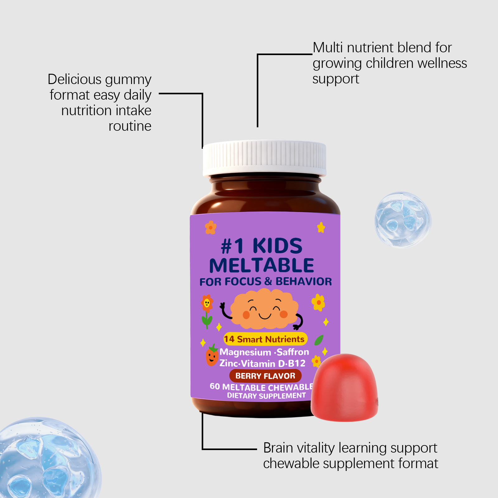 Kids Body Care Gummies Boost Study Concentration Energy Support Daily Learning Healthy Growth Supplement For School Age Children
