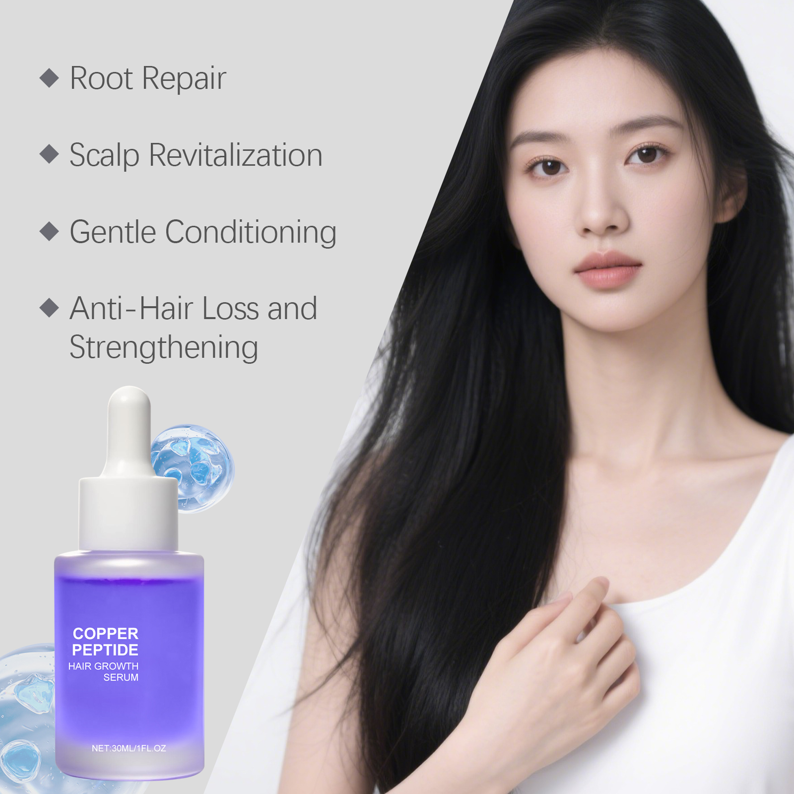 Nourishing Hair Care Essence Strengthen Treatment Repair Dry Scalp Leave In Protect Hair