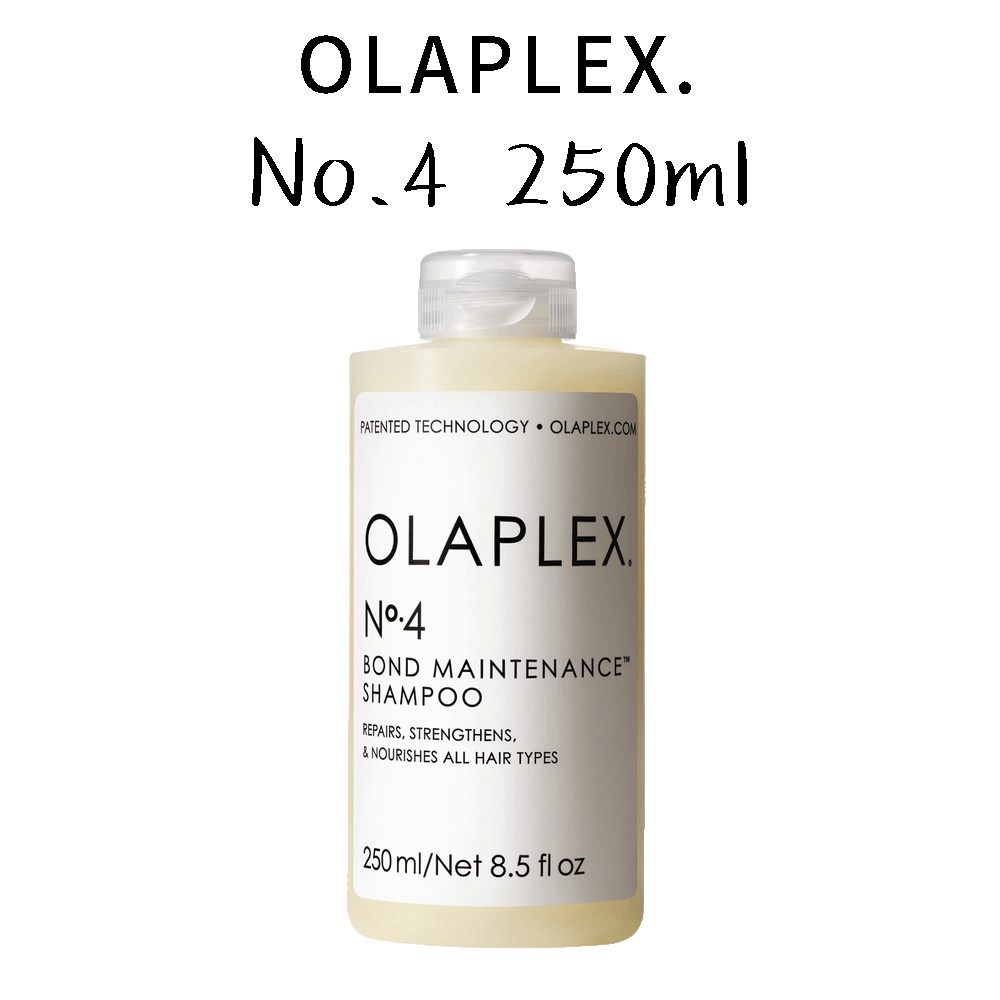 3PCS Olaplex No.3/4/5 Hair Care Set Shampoo and Conditioner Improve and Repair Hair Quality Strong and Resistant to Breakage