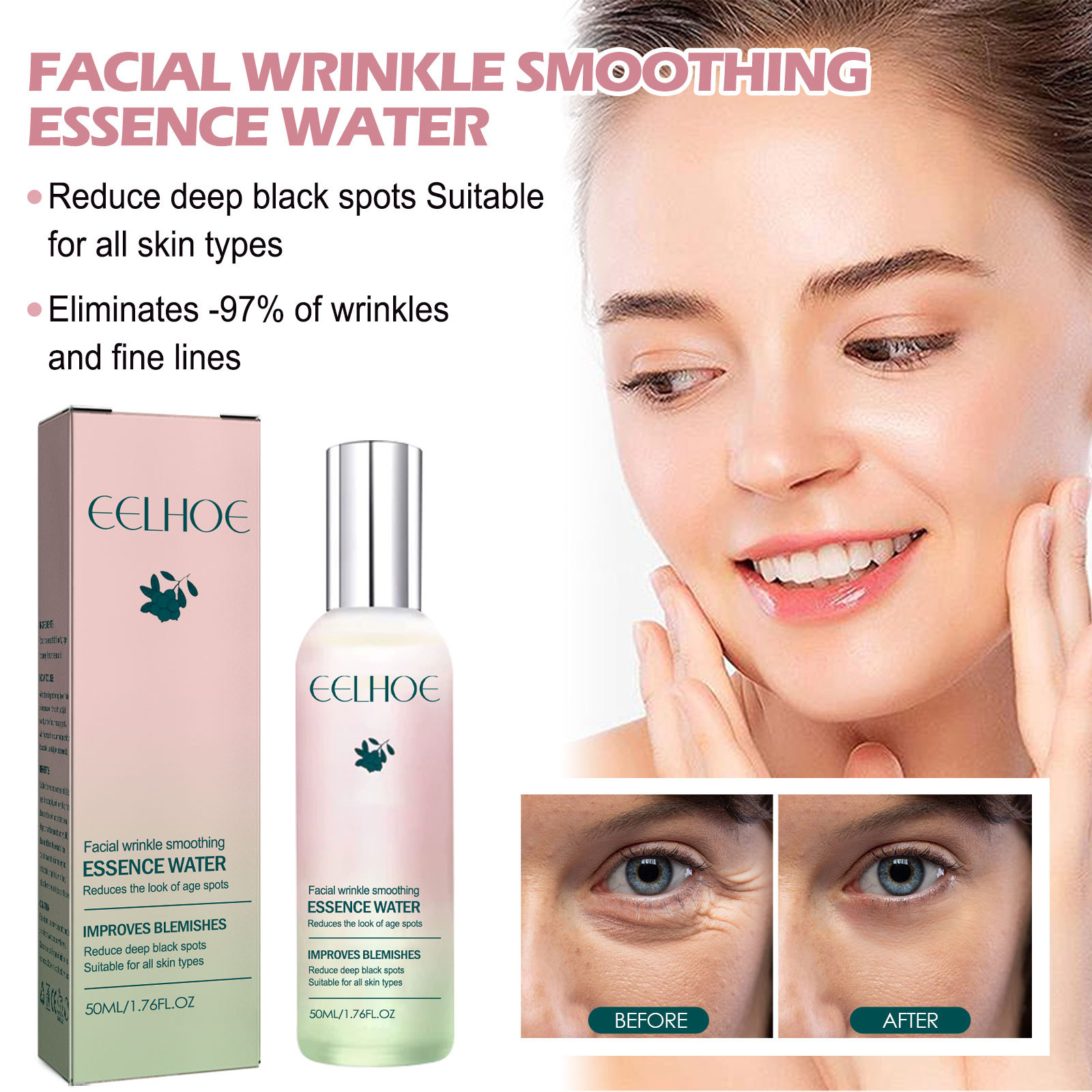 Anti Aging Serum Spray Anti Wrinkle Facial Moisturizer Fade Fine Lines Whitening Firming Skin Brighten Nourish Eye Line Remover Essence Spra Skin Care