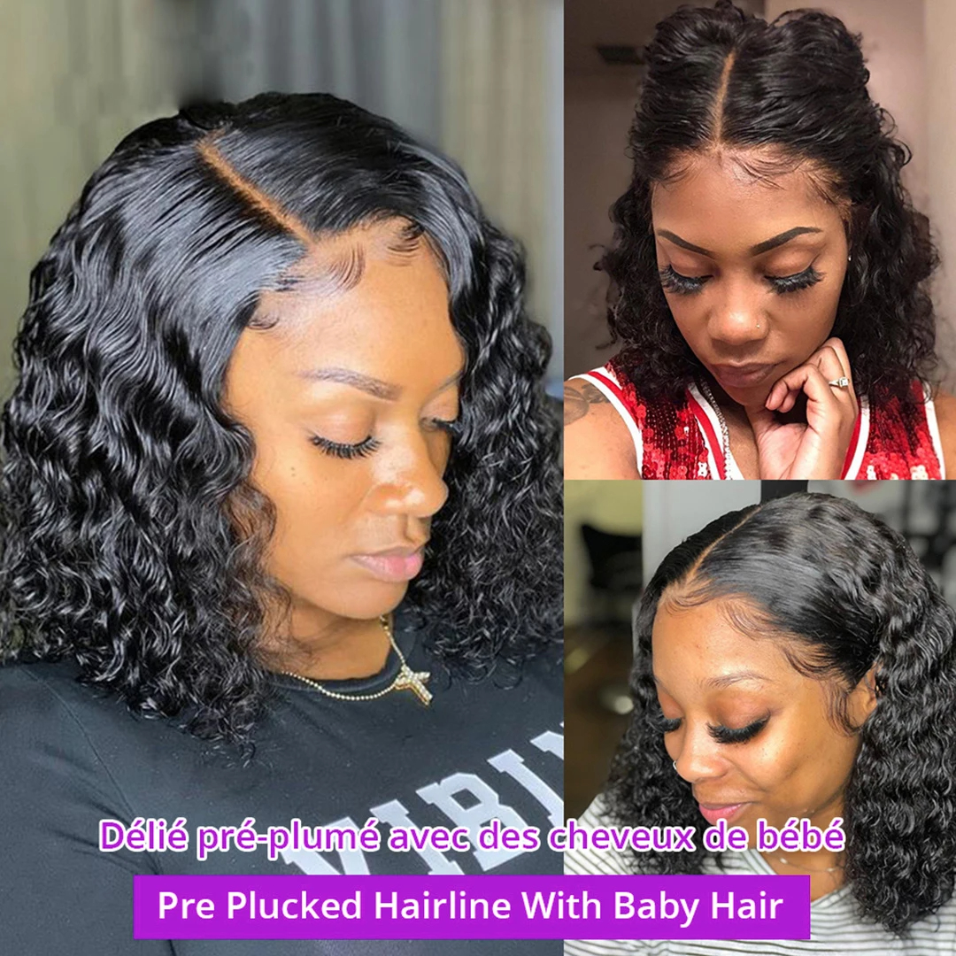 (Side Part 8inches) Bob Lace Wig Black Curly For Women Deep Water Curly Wave Human Hair Wigs 100 Percent  Remy Natural Hair Short Lace Frontal T Part Wig