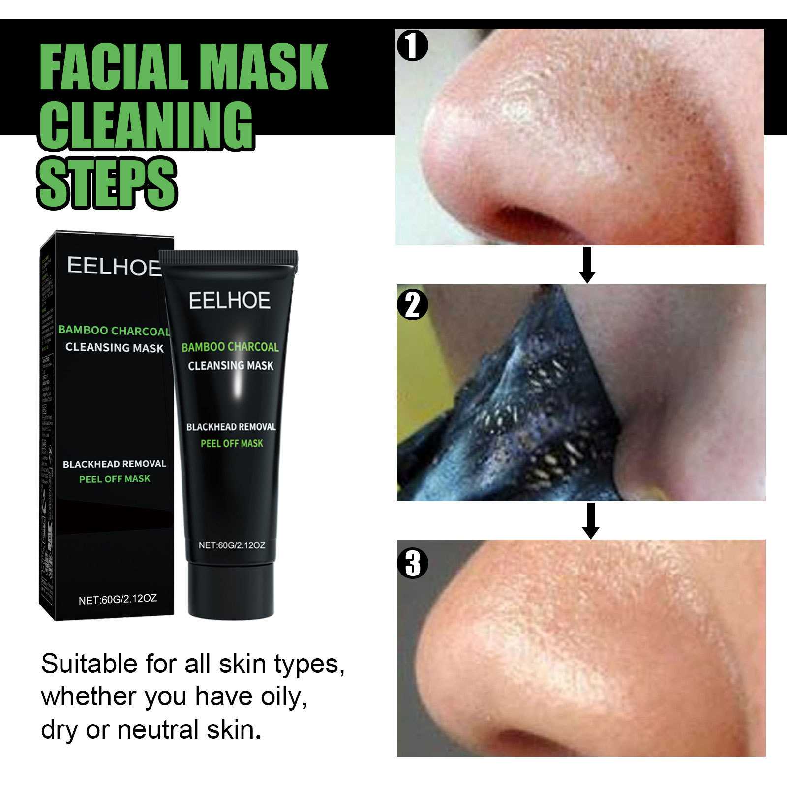 EELHOE Deep Cleansing Black Mask Bamboo Charcoal Blackhead Remover Oil Control Skin Care Nose Mask