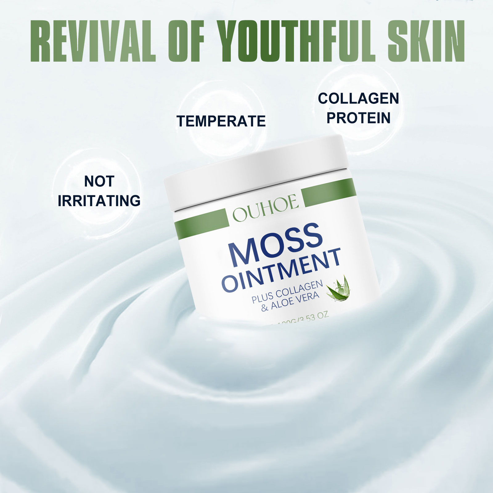 OUHOE Moisturizing Face Cream Tighten Skin Repair Fine Lines Aloe Vera Hydrating Improving Roughness Shrink Pores Collagen Face Cream 100g
