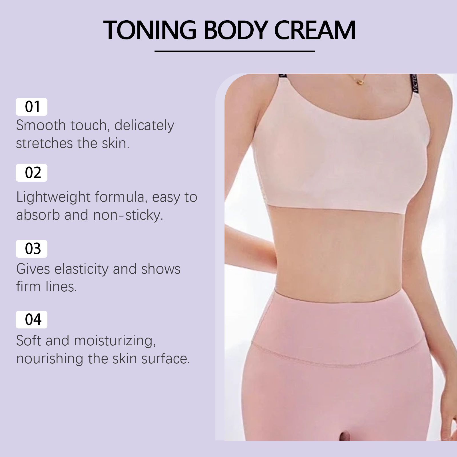 Body Care Cream Firming Moisturizing Skin Shaping Body Lines Hydrating Elastic Daily Massage Treatment Lotion