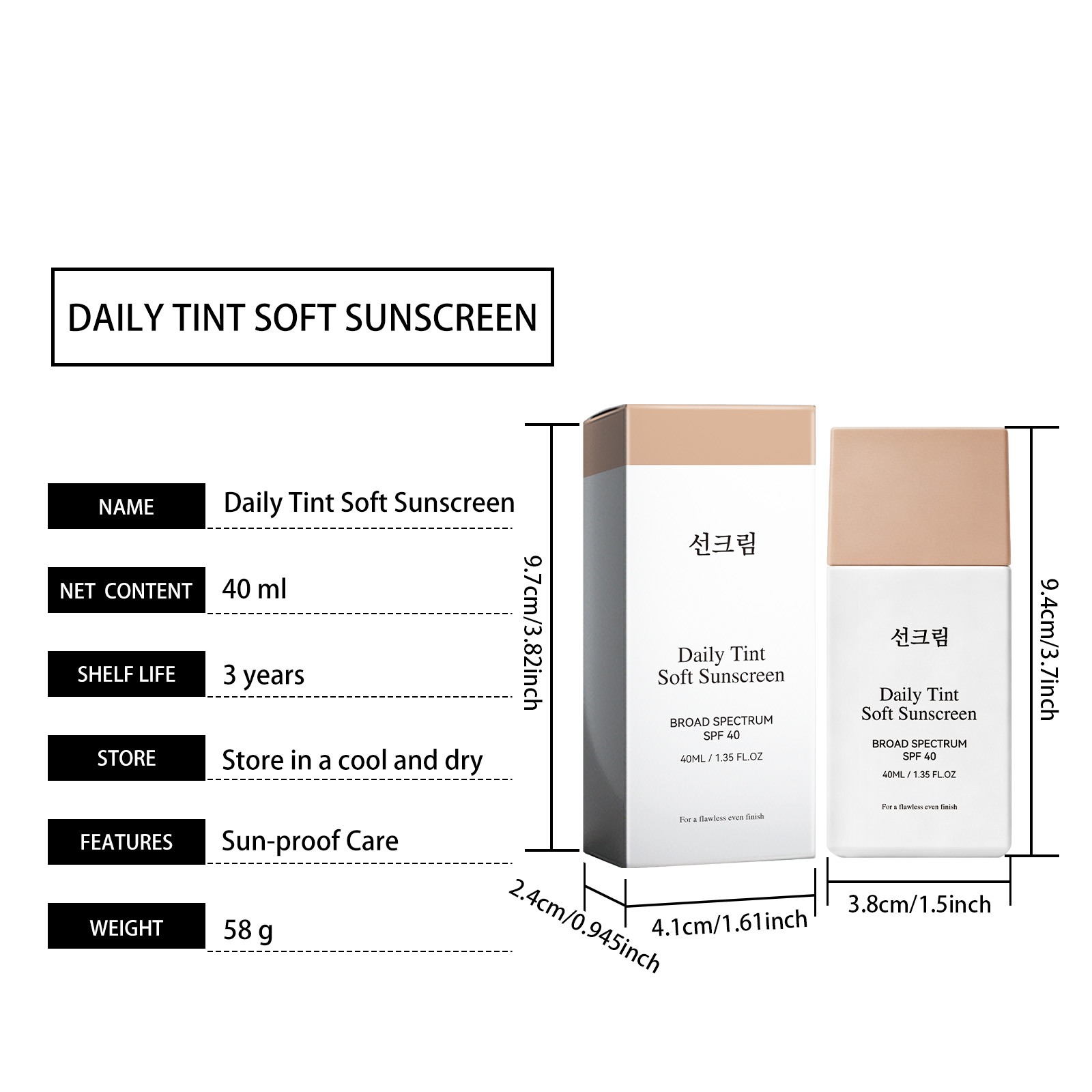 Daily Soft Protection Cream Refreshing Hydrating Light Gentle Care For Summer Outdoor Skin Daily Maintenance