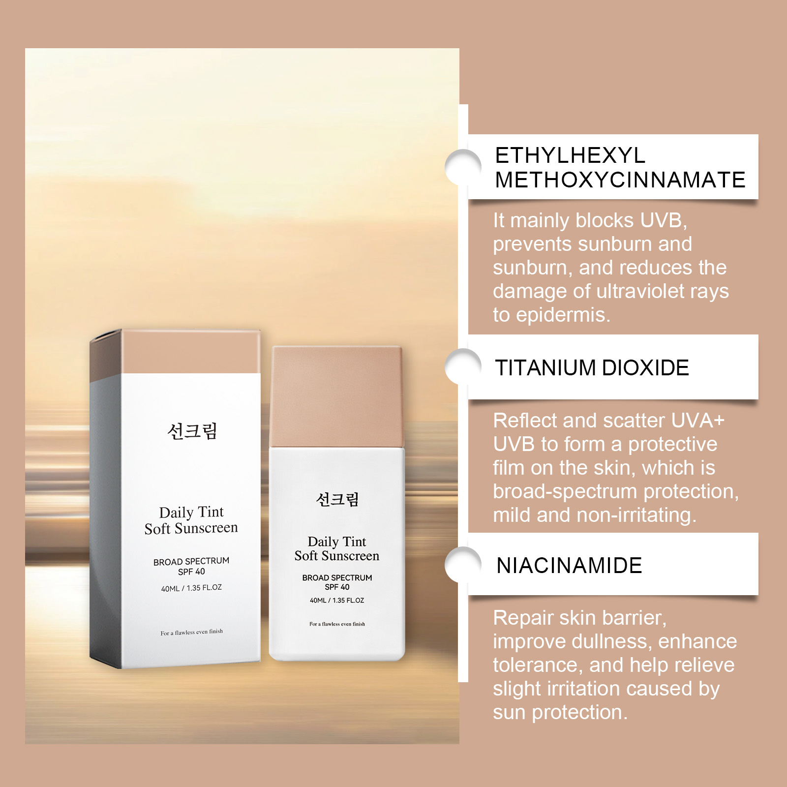 Daily Soft Protection Cream Refreshing Hydrating Light Gentle Care For Summer Outdoor Skin Daily Maintenance