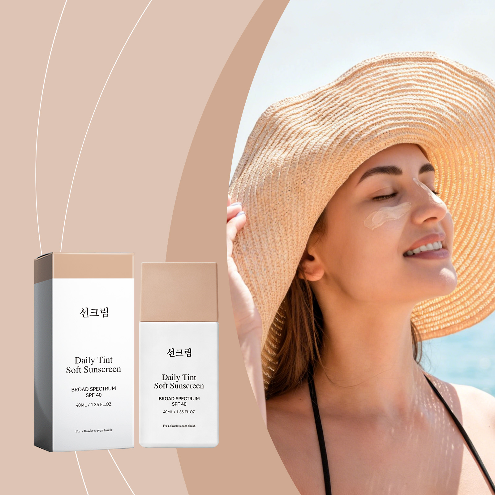 Daily Soft Protection Cream Refreshing Hydrating Light Gentle Care For Summer Outdoor Skin Daily Maintenance