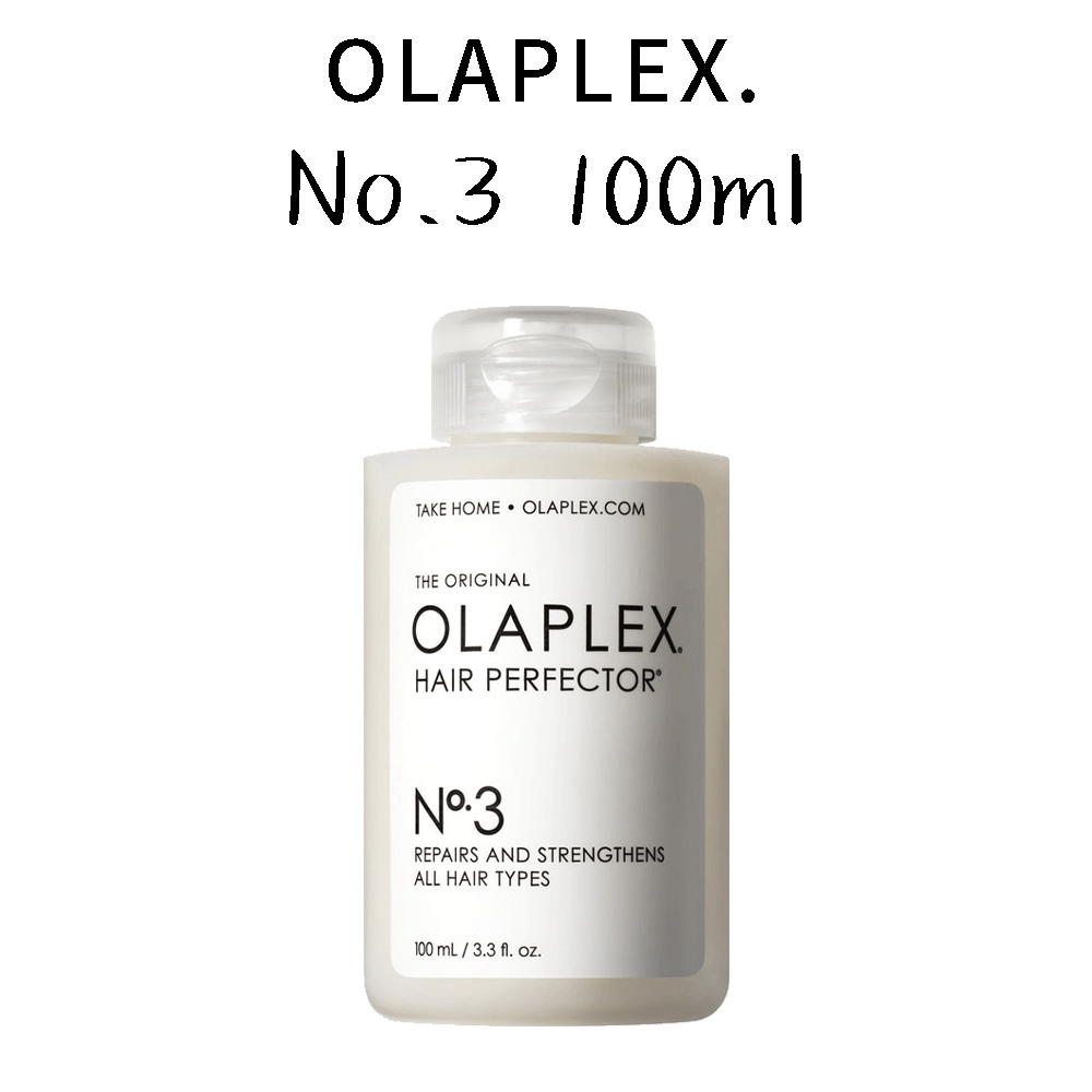 3PCS Olaplex No.3/4/5 Hair Care Set Shampoo and Conditioner Improve and Repair Hair Quality Strong and Resistant to Breakage