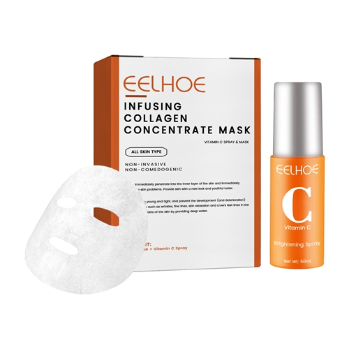 Collagen Anti Aging Facial Mask Spray Remove Dull Melanin Brighten Firm Skin Fade Fine Line Moisturizing Care Whitening Vitamin C Mask Women
