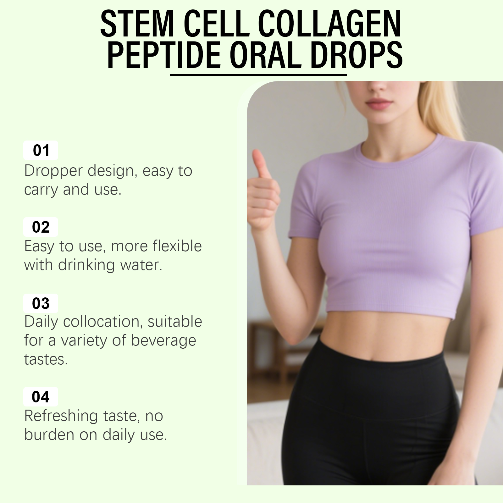 Collagen Peptide Oral Drop Daily Mild Care Body Light Boost Vitality Nutrition Supplement For Daily Physical Maintenance