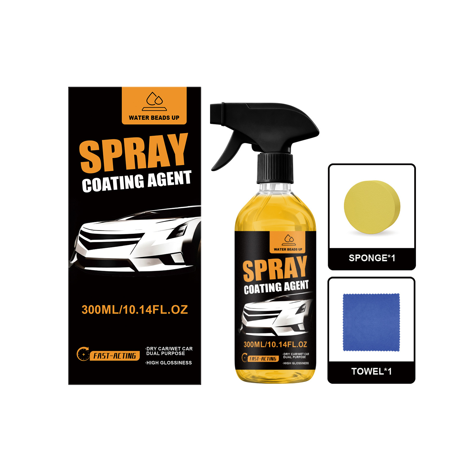 Car Surface Coating Spray Kit Suitable For Wet Dry Vehicle Ceramic Partial Bright Care Remove Spray Water Stain Residue