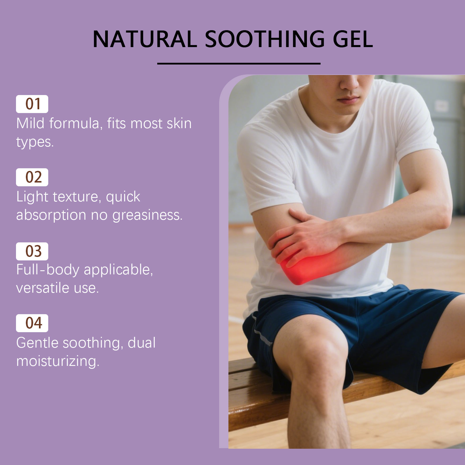 Body Care Gel Daily Mild Comfort External Protect Rub For Body Hands Feet Shoulder Neck Joint Massage