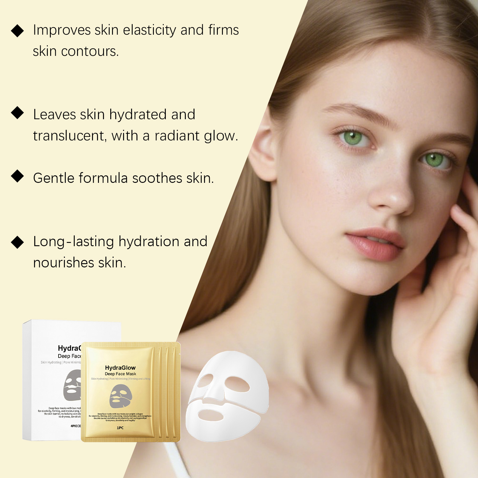 Collagen Facial Mask Boxed Brighten Skin Tone Glossy Delicate Soft Nourish Elastic Skin Hydrate Facial Mask