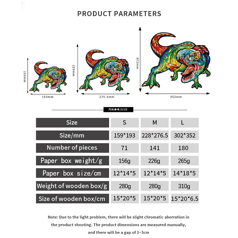 (S) Dinosaur Wooden Puzzle Unique Animal Shape Puzzle Colorful Jigsaw