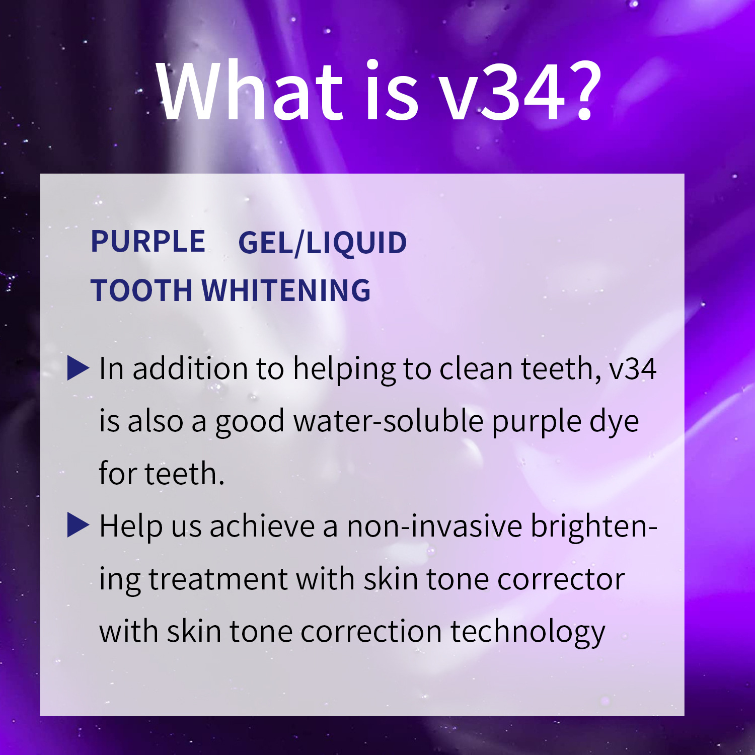 V34 Smile Tooth Whitening Toothpaste Plaque Removal Purple Corrector Tooth Whitening Toothpaste Enamel Care Easily Reduce Yellowing Oral Clean Care