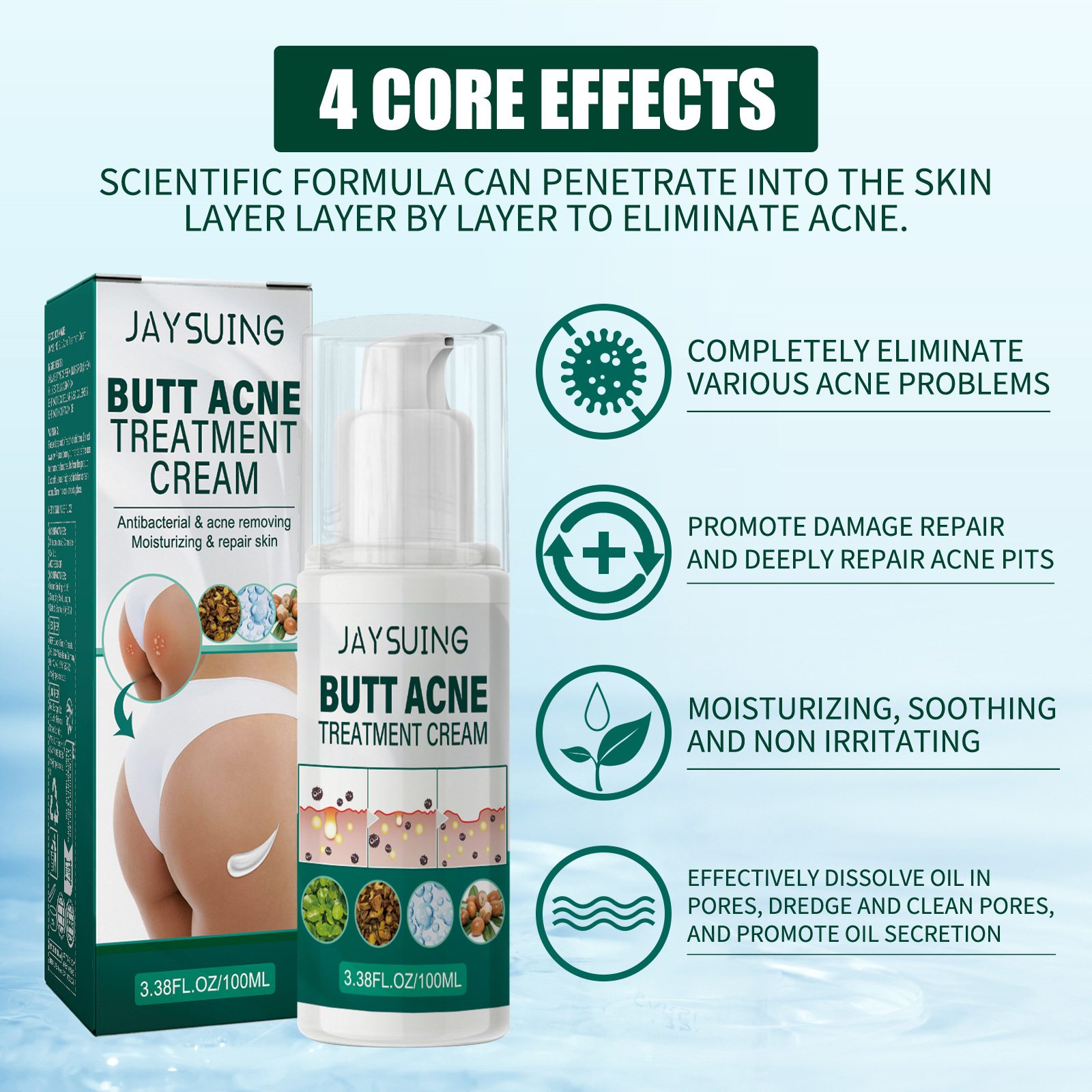 Jaysuing Butt Acne Treatment Cream Clearing Buttock Thigh Acne Bumps Dark Spots Moisturizing Smoothing Hydrating Body Care