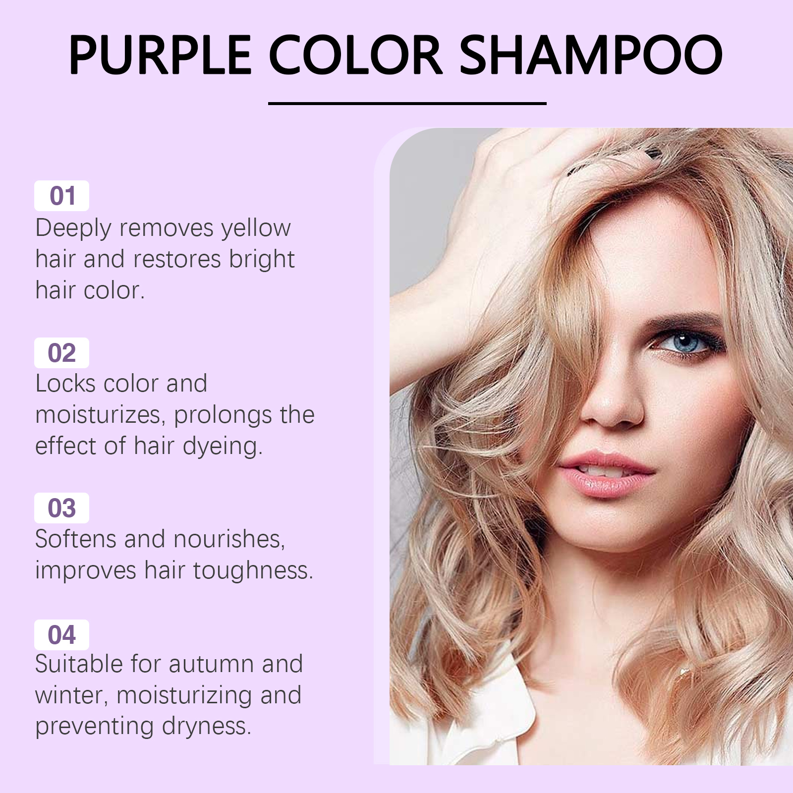 Purple Shampoo Offers Long Lasting Hair Color Daily Nourish Smooth Moisturize Hair Care