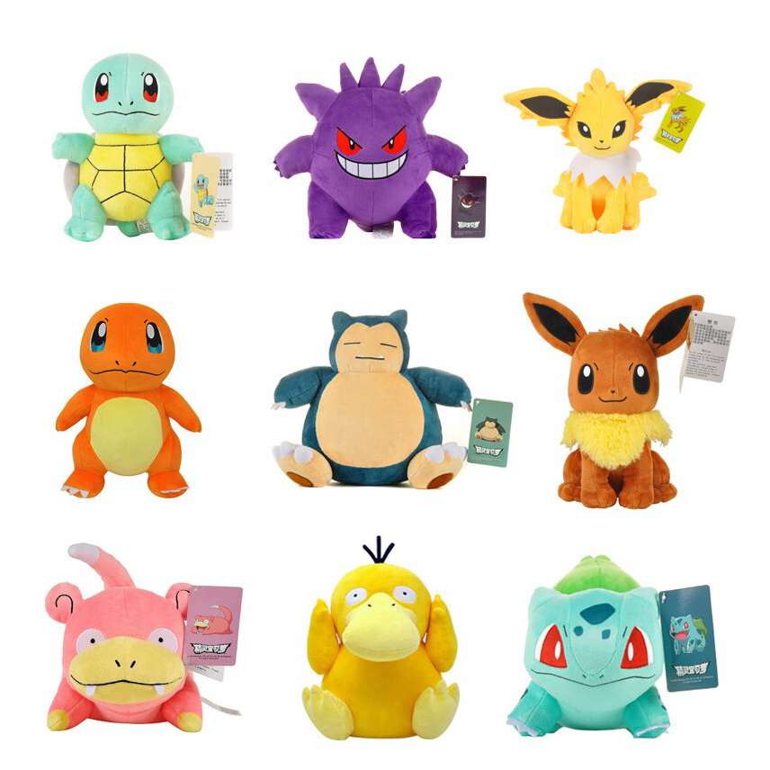 Pokemon Plush Toy Childrens Doll Charmander 20cm