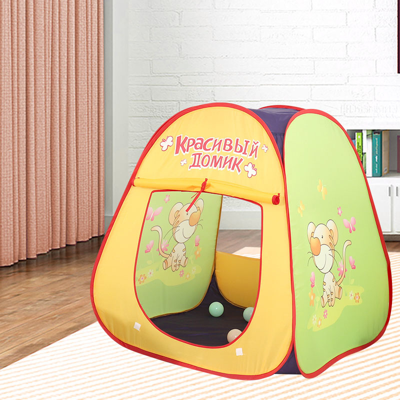 Cartoon Game Kids Folding Playhouse Tent Toddler House Indoor Outdoor Yellow